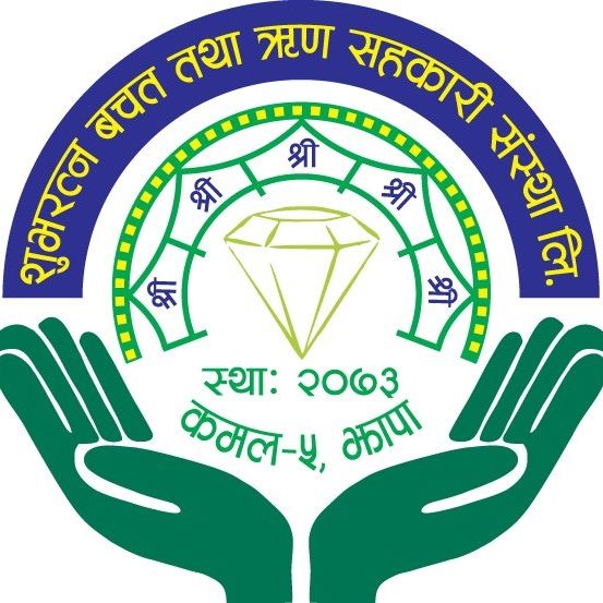 Sahakari Akhabar